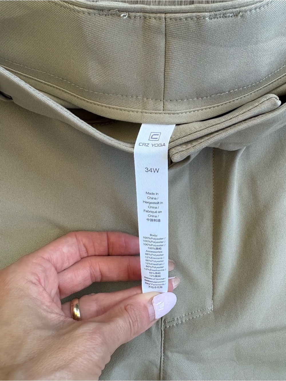 NWT Men’s CRZ Yoga Golf Shorts 34 - Picture 3 of 6